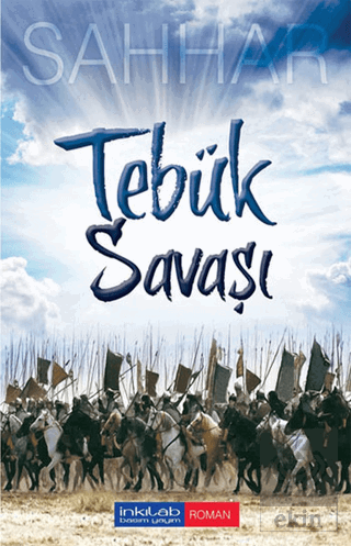 Tebük Savaşı