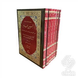 Tebyinü'l Meharim (6 Cilt Takım)
