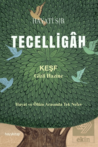 Tecelligah