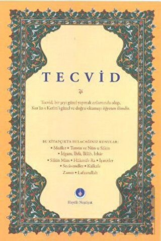 Tecvid (Hafız Boy)