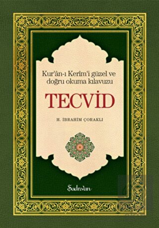Tecvid