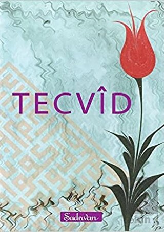 Tecvid