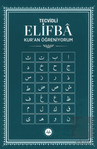 Tecvidli ElifBa Kuran Öğreniyorum