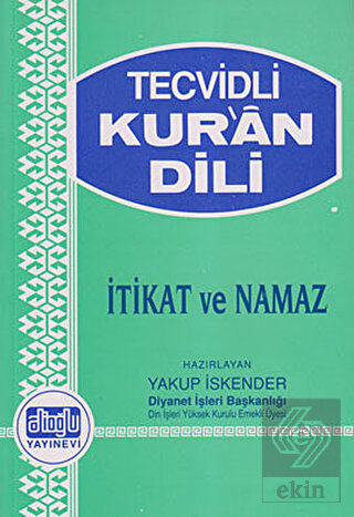 Tecvidli Kur\'an Dili