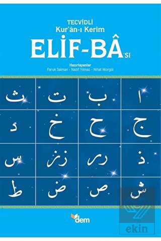 Tecvidli Kur\'an-ı Kerim Elif-Ba\'sı