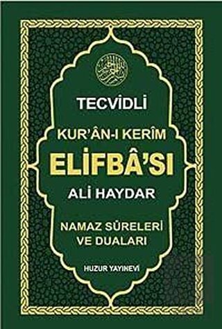 Tecvidli Kur'an-ı Kerim Elifba'sı (053)