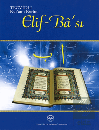 Tecvidli Kuranı Kerim Elif Bası Dib