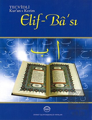 Tecvidli Kuranı Kerim Elif Bası Dib