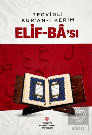 Tecvidli Kuranı Kerim Elif Bası