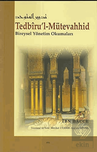 Tedbiru'l-Mütevahhid