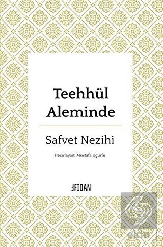 Teehhül Aleminde