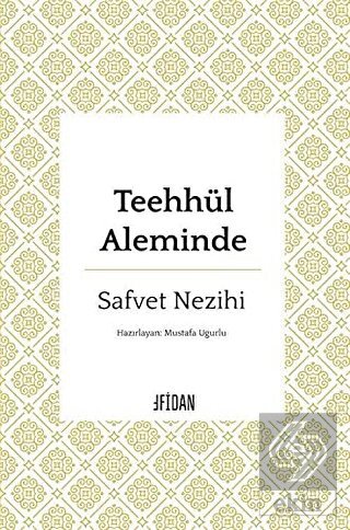 Teehhül Aleminde