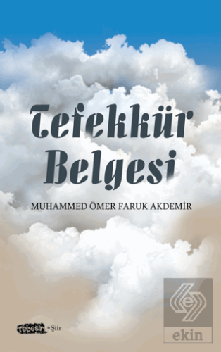 Tefekkür Belgesi