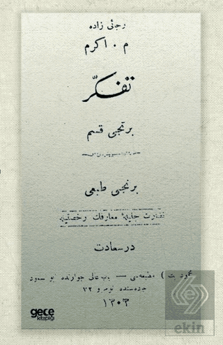 Tefekkür (Osmanlıca)