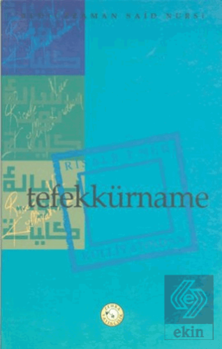 Tefekkürname