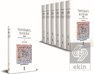Tefhimu\'l Kur\'an - Kur\'an\'ın Anlamı ve Tefsiri (Kü