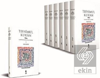 Tefhimu\'l Kur\'an - Kur\'an\'ın Anlamı ve Tefsiri (Kü