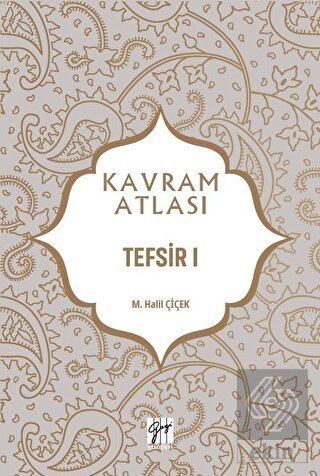 Tefsir 1 - Kavram Atlası