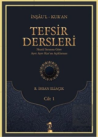 Tefsir Dersleri Cilt 1