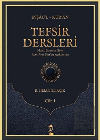 Tefsir Dersleri Cilt 1