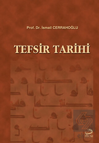Tefsir Tarihi