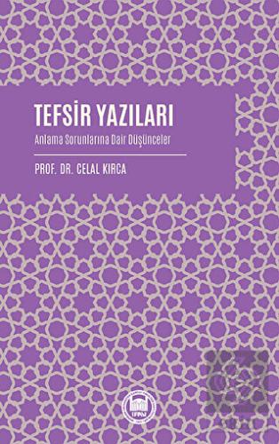 Tefsir Yazıları
