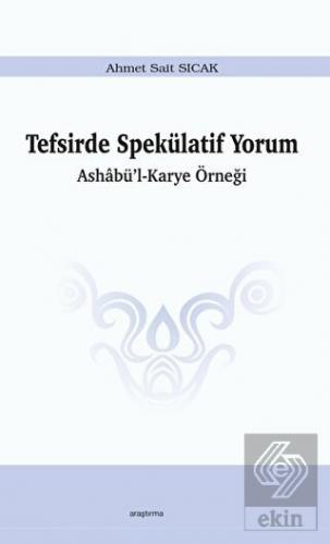 Tefsirde Spekülatif Yorum