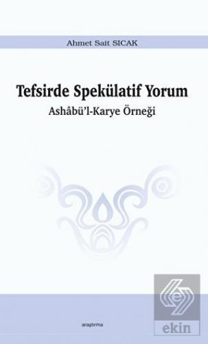 Tefsirde Spekülatif Yorum