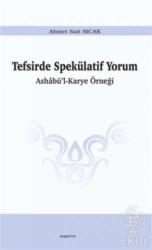 Tefsirde Spekülatif Yorum