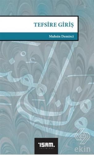 Tefsire Giriş