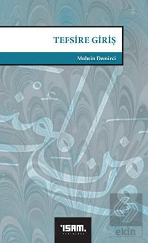 Tefsire Giriş