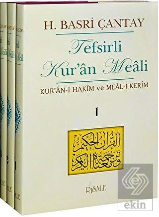 Tefsirli Kur'an Meali (3 Cilt Takım)
