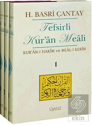 Tefsirli Kur'an Meali (3 Cilt Takım)