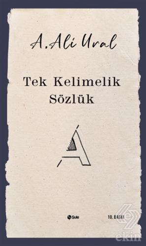Tek Kelimelik Sözlük