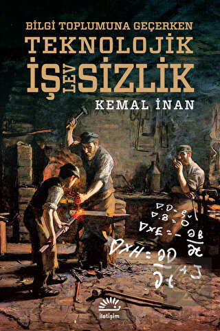 Teknolojik İşlevsizlik