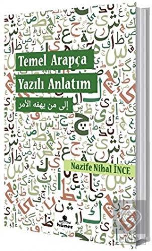 Temel Arapça Yazılı Anlatım