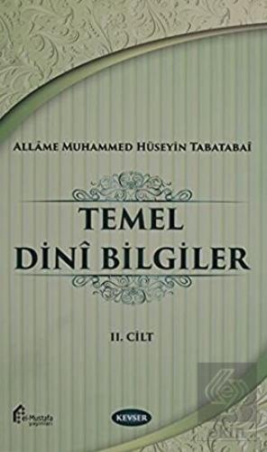 Temel Dini Bilgiler Cilt: 2