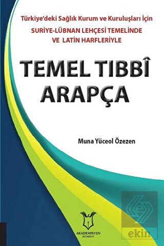 Temel Tıbbi Arapça