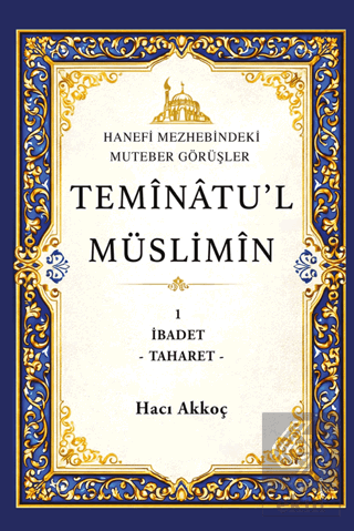 Temînâtu'l Müslimîn