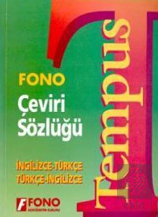 Tempus Çeviri Sözlüğü (İngilizce / Türkçe - Türkç