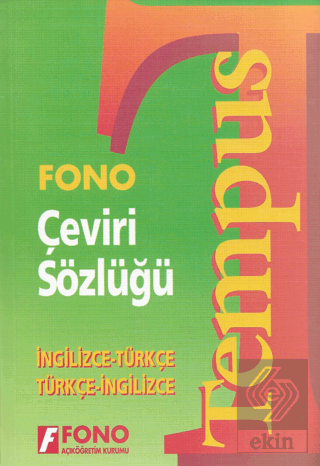 Tempus Çeviri Sözlüğü (İngilizce / Türkçe - Türkç