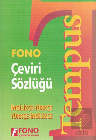 Tempus Çeviri Sözlüğü (İngilizce / Türkçe - Türkç