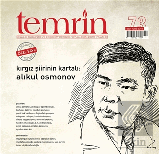 Temrin Sayı: 73 - Eylül-Ekim 2015 (Özel Sayı)