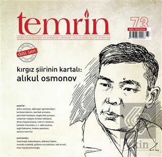 Temrin Sayı: 73 - Eylül-Ekim 2015 (Özel Sayı)