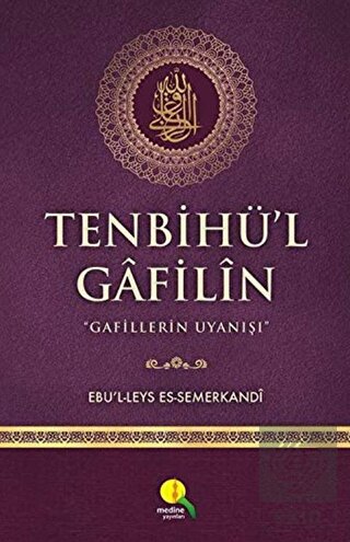 Tenbihü\'l Gafilin