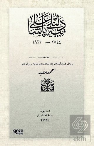 Tepedelenli Ali Paşa (Osmanlıca)