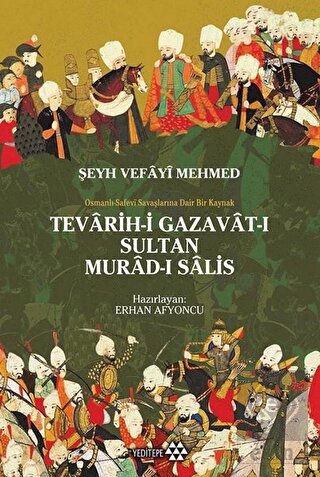 Teravih-i Gazavat-ı Sultan Murad-ı Salis