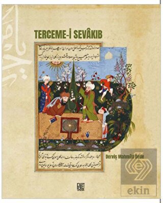 Terceme-i Sevakıb