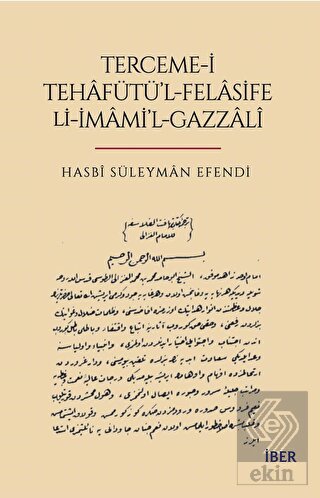 Terceme-i Tehafütü'l-Felasife Li-İmami'l-Gazzali