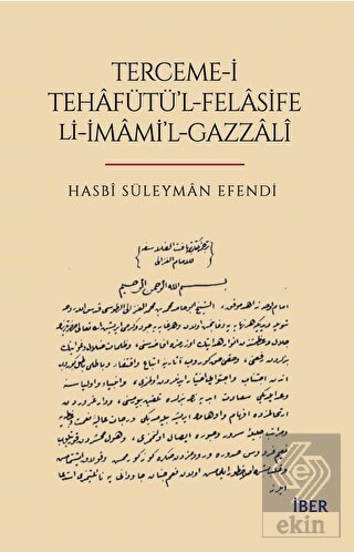 Terceme-i Tehafütü'l-Felasife Li-İmami'l-Gazzali